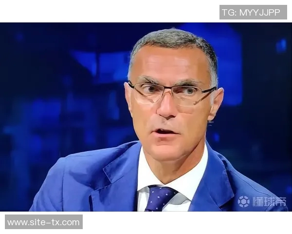 贝尔戈米点评米兰上半场表现称对尤文过于尊重应更具威胁性